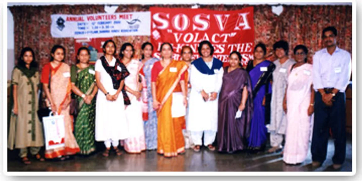 स्वयंसेवकांना प्रशिक्षण देणारी स्वयंसेवी संस्था 'SOSVA'